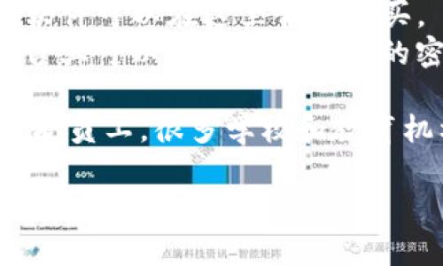 下载正版软件的最佳选择是通过官方渠道或授权的在线商店。以下是一些建议和常用的网站：

1. **官方网站**：大多数软件的开发商会在他们的官方网站上提供正版软件下载。比如：
   - Adobe：可以在Adobe的官方网站下载其软件，如Photoshop和Illustrator。
   - Microsoft：可以通过Microsoft官方网站下载Windows和Office套件。

2. **应用商店**：
   - **Windows Store**：适用于Windows用户，可以在这里找到许多应用的正版下载。
   - **Mac App Store**：Mac用户可以通过这个平台下载各类应用程序。

3. **第三方授权渠道**：
   - **Steam**：主要用于游戏，但也有一些软件可以在这里合法购买。
   - **淘宝网、京东等电商平台**：在这些平台上可以购买正版软件的密钥或下载链接，但一定要确保是正规的商家。

4. **教育机构和组织**：如果你是学生或者教职员工，很多学校和教育机构会提供一些软件的免费或打折版下载。

请确保从可信赖的渠道下载软件，以避免法律风险和安全问题。
