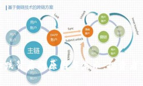 2018年虚拟币大跌背后的原因与启示：投资者需警惕的5大教训