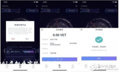 如何通过DAI虚拟币实现财务自由：从数字货币到