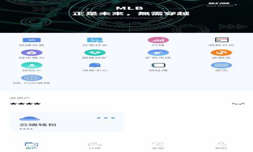 2024年TP官方正版下载:迈向新时代的便捷选择