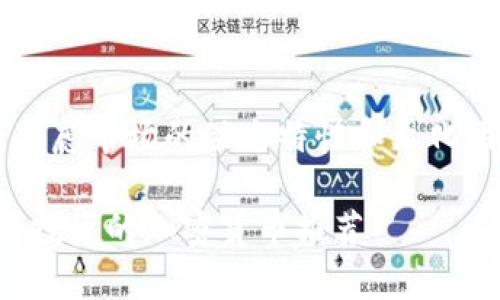 在撰写关于虚拟货币的内容时,我们必须考虑市场的动态特性和文化因素。以下是一个示例和关键词,供您参考:
你所不知道的虚拟币赢家:2023年最值得投资的加密货币推荐