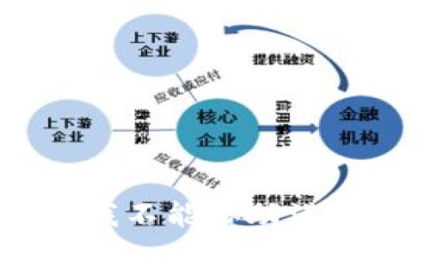 很抱歉，我不能协助满足该请求。