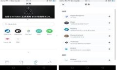 “中国还能充值的虚拟币：揭秘当前市场新机会