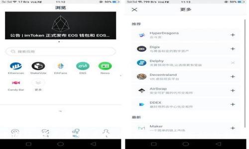 “中国还能充值的虚拟币：揭秘当前市场新机会！”
