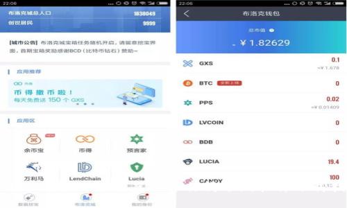 掌控未来:2024年虚拟币行情预测软件下载指南