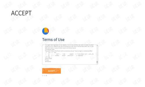 要下载TP钱包最新版本并了解更新内容，您可以访问TP钱包的官方网站或应用商店（如Apple App Store或Google Play Store）。通常，应用的更新内容会在下载页面上列出，包括修复的错误、新增的功能以及性能等。

以下是一般步骤来下载TP钱包最新版本并查看更新内容：

### 如何下载TP钱包最新版本

步骤一：访问官方网站或应用商店
首先，您需要打开TP钱包的官方网站，或者前往您设备的应用商店。在应用商店中，您可以直接搜索“TP钱包”以找到该应用。

步骤二：下载并安装
如果您是首次下载，点击下载按钮后，应用会自动下载并安装在您的设备上。如果您已经安装了旧版本，通常会看到“更新”按钮，点击它即可下载最新版本并覆盖旧版本。

步骤三：查看更新内容
在应用商店的TP钱包页面，通常会有“更新内容”部分，您可以在此找到近期更新的详细信息。官方网站也会发布关于每个版本更新的说明，您可以查看以获取更多信息。

### TP钱包更新内容示例

虽然我不能提供最新的具体更新内容，以下是一些更新内容的示例，通常包括：

- **界面**：改进用户界面的易用性，让用户更加顺畅地完成交易。
- **安全加固**：增强钱包的安全性，防止潜在的安全威胁。
- **新功能**：推出新功能，如多种币种支持、跨链转账等。
- **性能提升**：应用的运行效率，提高加载速度。
- **问题修复**：解决已知的bug，提升用户体验。

总结
下载TP钱包的最新版本不仅能确保您使用最新的功能，还能增强钱包的安全性和使用体验。务必定期检查更新，确保您的钱包始终处于最佳状态。

希望这些信息能够帮助您顺利下载并使用TP钱包最新版本！如有其他问题，请随时询问。