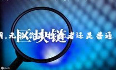 虚拟币封了是什么意思在当今数字经济快速发展