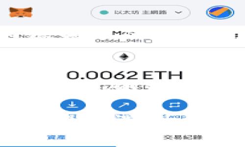 要在苹果手机上下载TP钱包，可以按照以下步骤进行操作：

1. **打开App Store**：
   - 在你的苹果手机上找到并点击“App Store”图标。

2. **搜索TP钱包**：
   - 在App Store的搜索框中，输入“TP钱包”或“T时链钱包”，然后点击搜索按钮。

3. **找到应用**：
   - 在搜索结果中，找到TP钱包应用，确保是官方正版，通常会有开发者信息或高评价。

4. **下载应用**：
   - 点击下载按钮（通常显示为“获取”或云朵图标），然后根据提示输入你的Apple ID密码或使用Face ID/Touch ID确认下载。

5. **安装应用**：
   - 下载完成后，TP钱包会自动安装在你的手机上。你可以在主屏上找到新的应用图标。

6. **注册或登录**：
   - 打开TP钱包应用，你将需要注册一个新账户或登录已有账户。按照屏幕上的指示完成相关设置。

7. **设置安全性**：
   - 一旦进入应用，建议设置安全选项，例如密码、指纹或人脸识别，以保护你的资产安全。

这些步骤就能帮助你顺利在苹果手机上下载并使用TP钱包。如果在下载过程中遇到问题，检查你的设备是否支持最新的应用版本，或者确保你的网络连接正常。