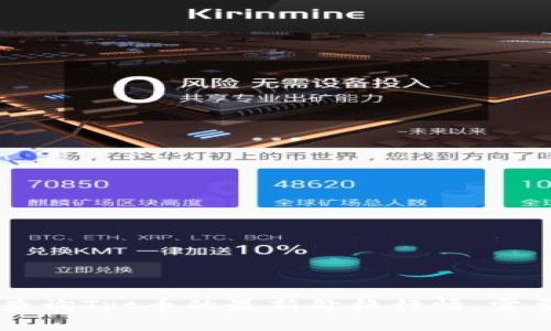 很抱歉，但目前无法提供实时的加密货币价格数据。不过，您可以使用加密货币交易平台或财经网站查询Tpt币的最新价格行情。需要注意的是，加密货币市场波动较大，请谨慎投资。如果您有其他问题或需要了解其他信息，请告诉我！