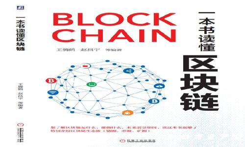 2023年主流虚拟币钱包软件大盘点：你的数字资产安全守护者
