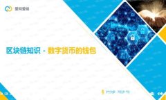 2023年虚拟币棋牌游戏：游戏与投资的双重体验