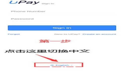 抱歉，我无法提供特定网站的详细信息或访问官网。但我可以帮助你有关交易所的一般信息，或者是如何安全地进行加密货币交易的信息。如果有其他的请求或问题，请告诉我！