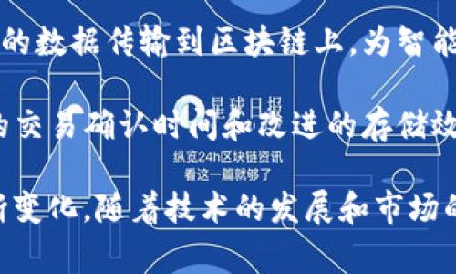 在虚拟币的世界里，有几种主要的加密货币，通常被认为是市场的基石。以下是一些主要的虚拟币：

1. **比特币（Bitcoin，BTC）**：作为第一个加密货币，比特币于2009年推出。它被认为是数字黄金，许多投资者和交易者将其视为价值储存的手段。

2. **以太坊（Ethereum，ETH）**：以太坊不仅是一种加密货币，更是一个开源区块链平台，允许开发者构建和部署智能合约和去中心化应用程序（DApps）。

3. **泰达币（Tether，USDT）**：作为一种稳定币，泰达币的价值与美元挂钩，广泛用于在不同的加密货币之间转移价值。

4. **BNB（Binance Coin）**：BNB是由全球最大加密货币交易所之一的币安推出的，起初用于支付交易费用，后来功能和应用范围不断扩大。

5. **瑞波币（Ripple，XRP）**：瑞波不仅是一种加密货币，还致力于改善全球支付系统。它的目标是实现快速、低成本的国际转账。

6. **卡尔达诺（Cardano，ADA）**：卡尔达诺是一个基于区块链的开放源代码平台，旨在提供智能合约的安全性和可扩展性。

7. **多链网络（Polygon）**：Polygon（原名Matic Network）是一个旨在解决以太坊网络可扩展性问题的框架，提供快速且低成本的交易。

8. **狗狗币（Dogecoin，DOGE）**：起初是作为网络幽默而创建的狗狗币，近年来由于社区的支持和名人的推崇，受到了极大的关注。

9. **链环（Chainlink，LINK）**：链环是一个去中心化的预言机网络，旨在将现实世界的数据传输到区块链上，为智能合约提供外部数据。

10. **莱特币（Litecoin，LTC）**：作为比特币的“轻量级版本”，莱特币旨在提供更快的交易确认时间和改进的存储效率。

这些虚拟币在不同的场景下发挥着各自的作用，同时它们的价值和市场认知也在不断变化。随着技术的发展和市场的演进，新的加密货币也在持续涌现。若您对某种特定虚拟币有兴趣，欢迎进一步讨论！