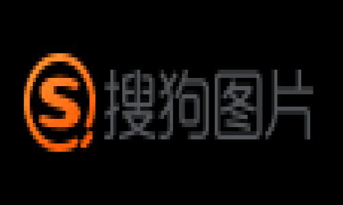 在如今数字货币飞速发展的时代，安全存储和管理你的数字资产成为了每个币圈新手和资深玩家的必修课。而在这其中，助记词（也称为助记码）作为一种重要的安全信息，其导出和备份显得尤为重要。这不仅关系到资产的安全，更是未来平安操作的关键。那么，接下来我们就来详细探讨一下TP钱包的助记词该如何导出。说到这，你也许会问：这真的有必要吗？答案是肯定的……

什么是TP钱包及其助记词
TP钱包，作为一款热门的数字资产管理工具，致力于为用户提供安全、便捷的交易体验。与其他钱包不同的是，TP钱包强调用户的私钥和助记词的安全性。助记词是由一组随机生成的单词组成，通常由12个、18个或24个单词构成。这些单词是你访问和管理数字资产的“钥匙”。无论你是在进行交易、转账，还是进行其他操作，这些助记词都是你日常使用中不可或缺的部分。因此…了解助记词的导出流程，将有效帮助你更好地管理资产。

助记词的导出步骤
接下来，我们将具体解析导出助记词的步骤。首先，确保你的TP钱包应用已经安装并且正常工作，然后按照以下步骤进行操作：

ol
    listrong打开TP钱包：/strong在你的手机上找到TP钱包应用图标，点击进入。/li
    listrong进入钱包设置：/strong在钱包的首页，通常可以找到右上角的设置图标，点击进入设置页面。/li
    listrong选择“安全”选项：/strong在设置中，寻找“安全”或“隐私”相关的选项，点击进入。/li
    listrong找到助记词选项：/strong在安全设置中，找到助记词管理选项。一般会有“导出助记词”或“显示助记词”的按钮。/li
    listrong验证身份：/strong为了保护你的资产安全，系统可能会要求你进行身份验证。这通常是输入交易密码或指纹识别。/li
    listrong导出助记词：/strong身份验证通过后，系统会显示你的助记词。此时，你可以选择将其复制到剪贴板，或者手动记录下来。/li
/ol

这一过程看似简单，但这里我们必须提醒你：要在安全、私密的环境下进行助记词的导出，避免公开显示，以防被他人恶意获取……

注意事项与安全建议
当你在导出和存储助记词时，这里有几个重要的注意事项，你一定要做到：
ul
    listrong不与他人分享：/strong助记词是你资产的唯一钥匙，绝对不能分享给任何人，无论是朋友还是陌生人。/li
    listrong保存在安全的地方：/strong尽量将助记词写在纸上，放在一个安全且不容易被人发现的地方，或者使用加密存储工具来保存电子版。/li
    listrong定期备份：/strong在需要的时候，定期备份你的助记词，并检查其完整性，确保没有遗漏或错误……/li
    listrong警惕钓鱼网站：/strong如果你需要在其他设备上使用助记词，确保你是访问官方网站，切忌点击任何不明链接。/li
/ul

常见问题解答
在使用TP钱包的过程中，可能会有一些常见问题浮现出来。下面我们整理了一些用户常见的问题，帮助你更好地理解和使用TP钱包……

h41. 助记词丢失了怎么办？/h4
如果你不幸丢失了助记词，几乎是无法找回你的资产的。因此，提前的备份和妥善储存是非常重要的。记得使用多个备份点，确保即使一个备份失效，另一个仍然存在……

h42. 能否修改助记词？/h4
助记词一旦生成，就无法修改。如果对安全性有新的考虑，建议重新创建一个钱包，生成新的助记词来保护资产安全……

h43. 助记词能否在不同钱包间使用？/h4
理论上，同一套助记词可以在不同的兼容钱包中使用，但不同钱包之间的兼容性及支持的币种可能会有所不同，这一点需特别注意。

总结与展望
对于每一个数字货币用户来说，助记词如同是掌握财富的“密钥”，一旦遗失或泄露，所带来的风险将是无法估量的。因此，在使用TP钱包时，你务必要重视助记词的导出、存储和备份……希望上述步骤和建议能够帮助你更好地理解和使用TP钱包，守护好你心爱的数字资产，活出更精彩的人生！

在未来，数字货币的世界将会更加复杂与多变，你也许还会遇到更多新奇的挑战与机遇。所以，始终保持学习的心态，跟随潮流的步伐，才能永远不被时代所抛弃……这…真的很重要！