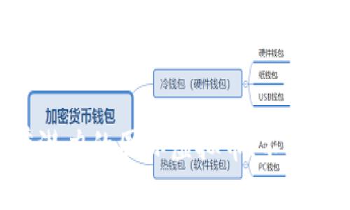 2023年:未来有潜力的国际虚拟币,不容错过的投资机会