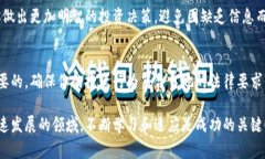 投资虚拟币是近年来一种越来越受欢迎的选择，