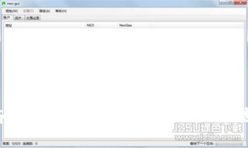 在金融浪潮中奋起:Curve虚拟币将如何重塑去中心化金融?