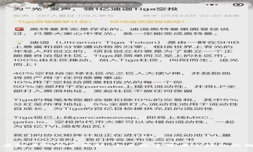 ARS虚拟币价格大揭秘:未来数字货币市场的风向标?