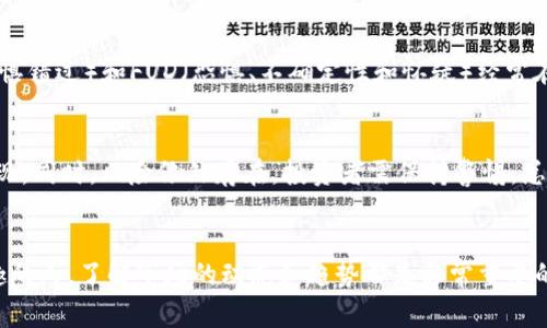虚拟币市场的动态非常复杂且变化快速。虽然我无法提供实时的市场数据，但我可以为你解读虚拟币市场的一些现象和趋势。以下是一些虚拟币市场的关键方面：

### 1. 市场表现
虚拟币市场的表现受多种因素的影响，包括技术进步、监管政策、市场需求等。一些主流虚拟币，如比特币和以太坊，通常被认为是投资的蓝筹品种，而一些小型新兴币种可能风险更高，但也伴随着更高的潜在回报。市场的波动性往往吸引了投机者，也让保守的投资者感到不安。

### 2. 技术革新
区块链技术的持续发展推动了虚拟币市场的创新。从DeFi（去中心化金融）到NFT（非同质化代币），各种新兴技术和应用不断涌现，这些都在改变人们的投资方式和价值观。

### 3. 监管环境
各国对于虚拟币的监管政策各不相同，甚至在同一国家内部，不同地区对于虚拟币的态度也有所差异。通过适当的监管，市场的合法性和透明度可能会提高，但过于严格的监管也可能压制新兴市场的发展。

### 4. 投资者心理
当市场上涨时，投资者的情绪往往乐观，反之则可能变得悲观。群体心理在虚拟币市场中的影响非常显著，FOMO（恐惧错过）和FUD（恐惧、不确定性和怀疑）经常在交易策略中占据重要地位。

### 5. 未来展望
未来几年，虚拟币市场可能会进入一个更加成熟的阶段，伴随着技术的进步和监管的完善，新的投资机会将不断出现。同时，风险依然存在，投资者需保持警惕。总体来看，虚拟币市场的未来充满挑战，但机遇也同样存在。

### 总结
虚拟币市场作为一个新的投资领域，充满了不确定性和可能性。无论你是潜在的投资者还是仅仅对这个领域感兴趣的人，了解市场的动态和趋势都是非常重要的。