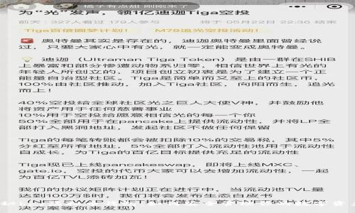 揭秘hpy虚拟币钱包:如何安全管理你的数字资产?