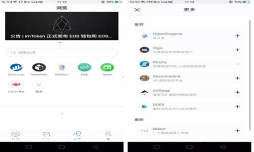 beaoti虚拟币参数解读：如何做好数字货币投资？