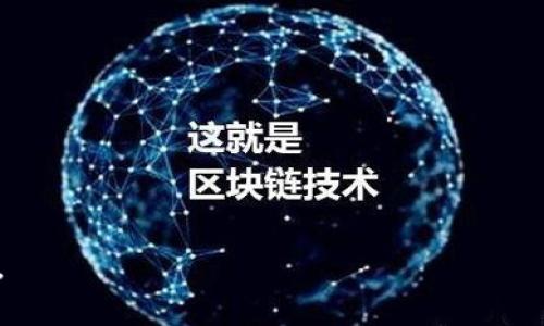 TPT（属于一定数字货币或代币的简称）通常是在特定的交易所进行交易。为了获取准确的信息，您可以访问社交媒体、加密货币相关网站或者直接查询各大交易所的列表。例如，CoinMarketCap、CoinGecko等网站可以提供关于不同数字货币及其交易所的信息。

如果您想了解某一特定的代币TPT的交易所信息，建议通过以下步骤进行查询：

1. **访问CoinMarketCap或CoinGecko**：这两个网站会列出多种加密货币和代币的信息，包括交易所。

2. **搜索TPT**：在网站的搜索框中输入TPT，查找该代币的信息页面。

3. **查看交易所列表**：在该代币的信息页面上，通常会显示支持该代币交易的各种交易所的列表。

4. **确认信息**：确保您查看的是官方信息，避免不必要的风险。

如果您能提供更多关于特定代币TPT的上下文信息（例如，它完整的名称或背景），我也许能更具针对性地帮助您。