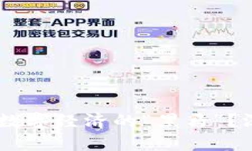 为什么CN币是未来数字经济的“黑马”？深度分析与投资趋势