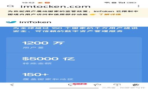解密UCSS虚拟币：未来数字货币的革命性力量？