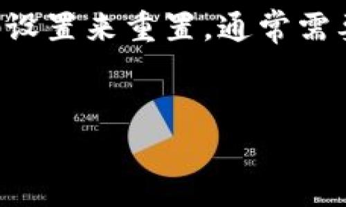 打开TP（通常指的是TP-Link 路由器）的方法如下：

1. **连接到路由器**：
   - 确保你的计算机或移动设备连接到TP-Link路由器的Wi-Fi网络，或通过以太网线直接连接。

2. **打开浏览器**：
   - 在连接到路由器的设备上打开一个互联网浏览器（如Chrome、Firefox等）。

3. **输入路由器的IP地址**：
   - 在地址栏中输入路由器的默认IP地址。TP-Link路由器的默认IP地址通常是 `192.168.0.1` 或 `192.168.1.1`。然后按下回车键。

4. **输入用户名和密码**：
   - 在页面加载后，会要求你输入用户名和密码。大多数TP-Link路由器的默认用户名和密码都是 `admin`（如果你没有修改过的话）。如果你改过密码，请输入你修改后的信息。

5. **访问管理界面**：
   - 成功登录后，你将进入路由器的管理界面，在这里你可以进行设置，如更改Wi-Fi名称、密码，设置端口转发，查看连接的设备等。

如果无法访问路由器，以下是一些可能的解决方法：

- **检查连接**：确保你的设备确实连接到路由器，而不是其他网络。
- **重置路由器**：如果忘记了密码或者不能登录，可以通过找回路由器的初始设置来重置，通常需要按下路由器背面的重置按钮，持续几秒钟（需谨慎操作，重置会删除所有设置）。
- **查阅手册**：可以参考TP-Link路由器的说明书，其中有详细的步骤说明。

如果你在打开TP或使用路由器中遇到任何具体问题，随时可以问我！