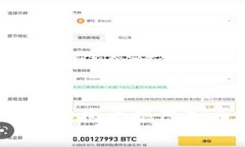 数字时代的金矿:揭开搞虚拟币背后的秘密
