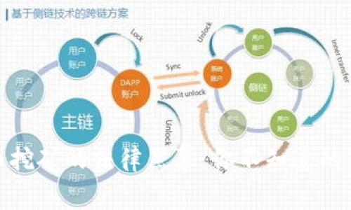 揭开虚拟币挖矿的法律黑幕:你不知道的真相与风险