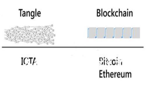 在这里，我无法提供具体的软件或应用程序的下载链接或解决方案，但我可以帮你分析可能出现下载问题的原因，并提供一些通用的解决方案。

### 下载 TP 钱包时可能遇到的问题

下载某个应用程序时，有时可能会遇到各种问题。这些问题可能与设备、网络或应用本身有关。以下是一些常见情况和可能的解决方法。

1. 检查设备兼容性

不同的移动设备对应用程序的支持程度不同。确保你的设备系统版本和 TP 钱包要求的系统版本相符。例如，如果 TP 钱包要求 iOS 13.0 或更高版本，而你的设备还在使用 iOS 12.0，那么你就无法进行下载。

2. 网络连接

下载应用程序时需要稳定的网络连接。如果你使用的是 Wi-Fi，确保信号强并且能够正常连接互联网。如果你在使用移动数据，建议切换到 Wi-Fi 下载，因为移动数据可能会限制下载速度或者遭遇不稳定情况导致下载失败。

3. 清理存储空间

有时候，设备存储空间不足也是导致下载失败的原因之一。检查你的设备存储，确保有足够的空间来下载 TP 钱包。如果空间不足，可以尝试删除一些不再使用的应用或文件。

4. 更新应用商店

在某些情况下，如果应用商店本身未更新，也可能造成应用程序无法下载。检查你的 App Store（苹果用户）或 Google Play 商店（安卓用户）是否有可用的更新，并进行更新后再尝试下载。

5. 安装权限设置

在安卓设备中，对应用安装的权限设置可能会影响到你能否顺利下载某些应用。确保你允许安装来自第三方来源的应用，或者在安全设置中进行适当调整。

6. 官方渠道下载

为了安全起见，建议始终通过官方渠道下载应用程序，比如官网或官方应用商店。如果非官方的地方下载，存在病毒或恶意软件的风险。

### 结语

遇到这些问题时，保持冷静，不要着急。根据上面的步骤逐一排查，通常可以找到解决方案。下载 TP 钱包，除了依赖于设备和网络环境，有时还需要一些耐心……希望这些信息能够帮助到你找到问题所在，顺利下载 TP 钱包。如果还有其他相关问题，欢迎继续提问！
