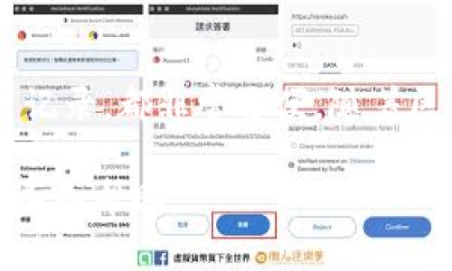 要在TP钱包中设置TRC20，您可以按照以下步骤进行操作。TRC20是基于波场（TRON）区块链的代币标准，TP钱包支持波场及其代币的存储和管理。

步骤一：下载并安装TP钱包
首先，您需要确保在您的手机上下载并安装TP钱包。TP钱包可在App Store（苹果用户）或Google Play（安卓用户）中找到。安装完成后，打开TP钱包应用。

步骤二：创建或导入钱包
如果您是新用户，您可以选择创建一个新的钱包。遵循应用程序中的指示，设置安全密码，并记下助记词，确保妥善保管。不过，如果您已经有一个钱包，可以选择导入钱包，输入助记词或者私钥完成导入。

步骤三：选择TRC20网络
在TP钱包的主界面，您会看到多种加密货币的选项。为了进行TRC20代币的操作，您需要选择TRON网络。
注意：确保将钱包切换到TRON网络, 这将确保您可以接收和发送TRC20代币。

步骤四：添加TRC20代币
在钱包界面，找到“添加代币”或“管理代币”的选项。点击之后，您可以看到已支持的TRC20代币列表。如果您想添加一个特定的TRC20代币，并且列表中没有该代币，可以选择“自定义添加代币”，然后输入代币的合约地址。

步骤五：接收TRC20代币
当您设置好TRC20代币后，您将可以接收它们。点击相应TRC20代币的选项，您会看到“接收”或“收款”的按钮。点击后，将会生成一个QR码和您的钱包地址。您可以将这个地址分享给发送方，以便他们可以向您发送TRC20代币。

步骤六：发送TRC20代币
如果您需要发送TRC20代币，也可以在相应的代币界面进行操作。点击“发送”按钮，输入接收方的地址、您希望发送的金额，然后确认交易信息。确保仔细检查地址，以避免错误。

步骤七：交易记录和安全性
TP钱包会详细记录您的交易历史，您可以随时查看。此外，为了提高账户的安全性，建议您开启双因素认证（2FA）和其他安全措施。务必善用备份功能，并定期更新您的密码。

总结
通过以上步骤，您应该能够在TP钱包中成功设置和管理TRC20代币。无论是发送、接收还是查看交易记录，都非常方便。随着区块链技术的发展，TRC20代币越来越广泛，掌握相关操作将帮助您更好地进行数字资产管理。

如果您在操作过程中遇到任何问题，可以参考TP钱包的官方帮助文档或者社区支持，获取更多的指导和帮助。