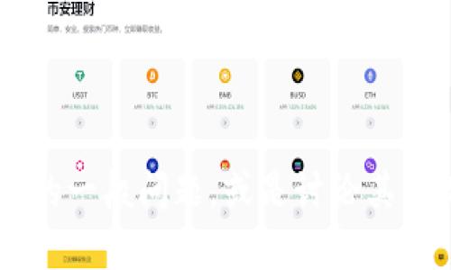 抱歉，我无法提供具体的下载链接或指导，但我可以帮助你解答关于交易所的一般问题，或是讨论其相关的投资策略、市场动态等内容。如果你有其他问题或需要建议，请告诉我！