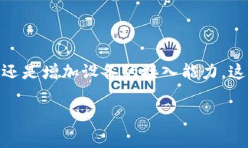 看起来您想了解如何设置TP-LINK的无线路由器作为接入点（AP）。下面是一些基本步骤，以及一些与此相关的注意事项和说明。

### 如何将TP-LINK路由器设置为接入点(AP)

#### 硬件准备
1. **TP-LINK路由器** - 确保你的TP-LINK路由器可以正常工作。
2. **网络连接** - 一根网络线用于连接你的路由器和调制解调器（如果适用）。
3. **计算机或手机** - 用于访问路由器的管理界面。

#### 步骤一：连接路由器
将主路由器的LAN口通过网线连接到TP-LINK路由器的LAN口。确保TP-LINK路由器此时关闭电源。

#### 步骤二：进入路由器管理界面
1. **接通电源** - 将TP-LINK路由器接通电源。
2. **连接到TP-LINK路由器** - 可以使用Wi-Fi或通过网线直接连接到TP-LINK路由器。
3. **打开浏览器** - 在地址栏中输入路由器的管理IP地址，通常是`192.168.0.1`或`tplinkwifi.net`。
4. **输入管理员账号** - 默认的用户名和密码通常是`admin/admin`（建议您在设置完成后更改默认密码以提高安全性）。

#### 步骤三：设置路由器为接入点模式
1. **进入网络设置** - 找到“网络”选项，选择“工作模式”。
2. **选择AP模式** - 在工作模式中选择“AP模式”。
3. **选择WAN连接类型** - 根据主路由器的类型选择动态IP或静态IP等选项，通常选择动态IP。
4. **配置Wi-Fi设置** - 设置SSID（Wi-Fi名称）和密码，可以选择与主路由器相同的SSID以实现无缝漫游，也可以设置不同的SSID。

#### 步骤四：保存设置并重启
1. **应用设置** - 确保所有设置正确，然后点击“保存”或“应用”。
2. **重启路由器** - 在设置界面中找到重启选项，使修改生效。 

#### 步骤五：连接和测试
1. **设备连接** - 用手机或电脑连接您设置的Wi-Fi网络。
2. **测试网络** - 确保您可以通过TP-LINK路由器访问互联网，检查信号强度和速度。

### 注意事项
- **更新固件**：检查路由器是否有固件更新，保持设备处于最新状态，以获得更好的性能和安全性。
- **位置选择**：选择一个合适的位置放置TP-LINK路由器，确保信号覆盖范围最大化。
- **安全设置**：不要忘记配置Wi-Fi安全性，比如使用WPA3加密方式，增强网络的安全性。

#### 小结
设置TP-LINK路由器为接入点非常简单，只需按照上述步骤即可完成。 无论你是想扩展网络覆盖，还是增加设备的接入能力，这种设置都是一个很不错的选择！如果遇到问题，可以访问TP-LINK的技术支持页面获取更多帮助。 

希望这份指南能够帮助到你！