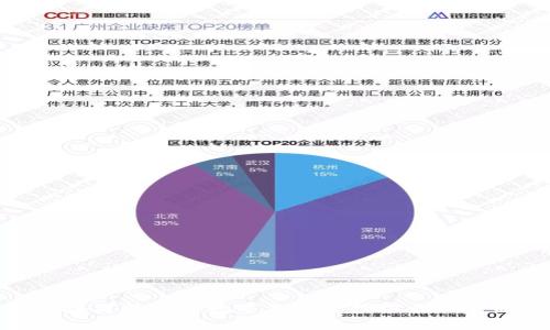 TP钱包的创始人付盼是中国人。根据公开资料显示，付盼是中国科技行业的一名企业家，因其在区块链技术和数字资产管理方面的贡献而被业内广泛认可。TP钱包作为一个多功能数字资产管理平台，得到了许多用户的喜爱和信任。