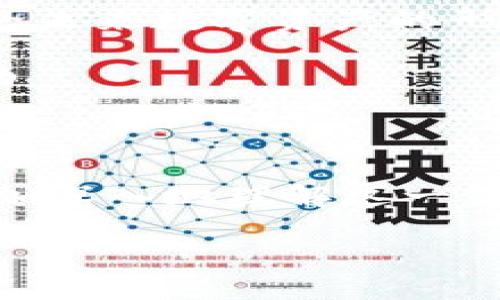 恢复TP钱包的过程主要依赖于你所拥有的私钥。下面是有关利用私钥恢复TP钱包的详细步骤和说明。

一、理解私钥的重要性

在数字货币的世界里，私钥就像是你的银行账户密码，它是你控制资产的唯一凭证。拥有私钥，意味着你能访问和管理与之对应的数字资产，因此保管好你的私钥是至关重要的。如果你只有私钥，没有助记词或其他恢复机制，你依然可以通过这个私钥访问你的数字资产。

二、准备工作

在开始之前，请确保你手头有以下内容：
ul
    liTP钱包的最新版本（确保你下载的是官方版本，以避免安全风险）/li
    li你的私钥文本（请确保私钥没有被泄露给他人）/li
/ul

三、下载和安装TP钱包

1. 打开你手机的应用商店（如App Store或Google Play）或访问TP钱包官方网站，下载最新版本的TP钱包应用。

2. 安装完成后，打开TP钱包应用，你会看到一个选项提示你创建新的钱包，或者恢复已有钱包。

四、恢复钱包

1. 在TP钱包的首页，选择“恢复钱包”或者“导入钱包”选项。这通常在登录界面可见。

2. 选择通过私钥恢复钱包。在这个步骤中，应用将要求你输入私钥。确保你在一个安全的地方执行这个步骤，防止他人窥视。

五、输入私钥

1. 输入你的私钥。请核对输入的每个字符，确保没有错误，因为私钥的任何一位错误都会导致无法成功恢复。

2. 点击确认，TP钱包将验证你的私钥，如果正确，你的账户将被成功恢复，所有相应的数字资产也会一并显示在你的钱包中。

六、保护你的钱包

在成功恢复你的钱包后，强烈建议你立即采取一些安全措施：
ul
    li设置强密码：如果TP钱包允许，你可以为应用设置一个安全密码，以保护你的资产。/li
    li备份助记词：虽然你目前只用到了私钥，备份助记词能够在未来提供更多的恢复选项。/li
    li确保私钥安全：切勿将私钥分享给任何人，保护好它是防止资产丢失的关键措施。/li
/ul

七、总结

恢复TP钱包的过程虽然简单，但私钥的安全性是重中之重。保护好你的私钥，正确操作，才能确保你的数字资产安全可控。无论未来数字资产的形态如何变化，私钥始终是你掌控资产的核心要素。

如果你在操作过程中遇到问题或有其他的疑问，建议访问TP钱包的官方网站或相关的社区论坛，那里总会有人乐意提供帮助。

附录

如果你对数字货币、TP钱包或区块链技术有更多的兴趣，建议进一步学习相关知识。网络上有许多课程和资源可以帮助你更加深入地理解这一领域，掌握投资与交易的技巧...

希望这些信息对你有所帮助，让你能够无忧无虑地管理自己的数字资产！