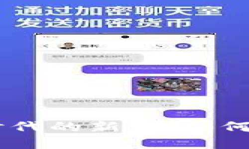 TRMB虚拟币：数字时代的新宠，如何在波动中抓住机会？