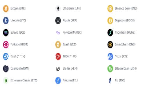 在火币交易所转账USDT（Tether）到TP钱包的操作步骤如下。请注意，这些步骤可能会因平台的更新而有所变动，因此在操作前最好参考火币及TP钱包的官方指南。

### 1. 登录火币账号

首先，你需要登录到你的火币交易所账户。如果还没有账户，请先注册一个。

### 2. 进入“资产管理”页面

登录后，点击页面上方的“资金”或“资产”，然后选择“法币充值/提现”选项，进入资产管理页面。

### 3. 查找USDT

在资产管理页面，你需要找到USDT（Tether）这一选项。通常会有一个搜索框，输入“USDT”可以快速找到。

### 4. 选择“提现”

在USDT的选项中，你会看到“提现”按钮，点击它，进入提现页面。

### 5. 填写TP钱包地址

在提现页面，你需要输入你的TP钱包地址。这一地址可以在你的TP钱包中找到。确保复制粘贴时没有多余的空格或字符，这一点非常重要，因为地址的错误会导致资金损失。

### 6. 输入提现金额

输入你希望提现的USDT数量。在这里，你还需要注意提现手续费，确保你留有足够的USDT用于支付手续费。

### 7. 确认信息

再次确认你的TP钱包地址和提现金额是否正确，之后点击“提交”或“确认”按钮。

### 8. 完成安全验证

一般情况下，火币会要求你进行安全验证，以确保你的操作是安全的。这可能涉及到手机验证码、邮箱验证码或者是其他身份验证措施。请按要求完成这些步骤。

### 9. 等待到账

提交提现申请后，USDT将会从你的火币账户中转出，随后需要一定时间才能到账你的TP钱包。根据区块链的网络情况，这可能需要几分钟甚至更长时间，请耐心等待。

### 常见问题解答

#### Q1: 提现过程中遇到问题怎么办？

如果在提现过程中遇到任何问题，比如地址错误、提现失败等，建议尽快联系火币的客服团队，他们将为你提供必要的支持和指导。

#### Q2: TP钱包的地址如何获取？

在TP钱包中，通常在“资产”或“通用”选项卡下可以找到USDT的地址。确保选择正确的网络（如ERC20或TRC20），以避免丢失资金。

---

转账的过程中，确保你始终保持谨慎，并细致核对所有信息，以免造成不必要的损失。希望这些信息对你有所帮助！如果你还有任何疑问，随时可以询问。