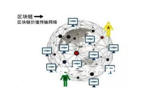 探索TokenPocket钱包：数字资产时代的你的不二选择！