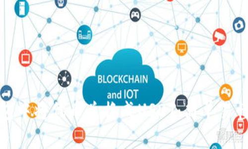 如何在TP钱包中将代币兑换成USDT：简单易懂的步骤揭秘