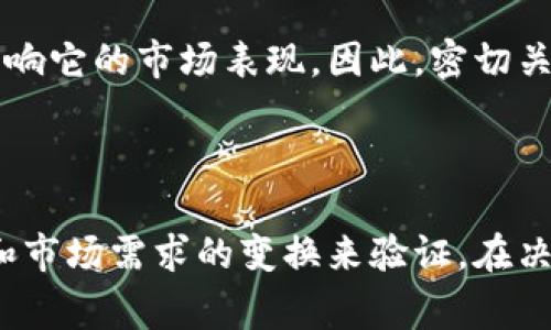 雷达币（Radar）是一种虚拟货币，它属于数字资产的范畴。虚拟币通常是指通过加密技术在区块链上生成和管理的数字货币，其中包括比特币、以太坊等主流币种，雷达币也在这一类之中。

### 雷达币的特点

1. 基础技术与安全性
雷达币基于区块链技术，这意味着它的交易是透明和不可篡改的。每一笔交易都是在一个去中心化的网络中进行的，不依赖于任何单一的金融机构或者中介，所以雷达币在安全性上有一定的保障。区块链的分布式特性还使得系统更加抗攻击，增强了用户的信任。

2. 市场定位与应用场景
雷达币的推出是为了满足特定市场需求。比如，它可能专注于特定领域的交易，比如数字内容创作、在线服务等。根据市场动态，雷达币的应用场景可能会不断扩展，例如在电子商务、支付服务、智能合约等领域都有可能被广泛应用。

3. 投资与风险
像其他虚拟货币一样，雷达币的价格波动性较大。投资者需要充分了解潜在的风险。在选择投资雷达币时，一定要考虑市场趋势、技术发展、团队背景等多方面因素。这种金融工具虽然可能带来高回报，但同样也伴随着高风险。

### 雷达币的未来发展

1. 技术的迭代与创新
随着区块链技术的不断发展，雷达币可能会进行技术迭代和功能拓展。例如，可能会引入更为先进的智能合约功能，提升交易的安全性和便捷性。另外，随着去中心化金融（DeFi）和非同质化代币（NFT）的崛起，雷达币可能与这些新兴技术有更多的结合，进一步扩大应用范围。

2. 合规性与监管
虚拟货币面临的一个重要挑战就是合规性问题。不同国家对于虚拟货币的监管政策各有不同。雷达币在未来可能需要面对更严格的法规，这可能会影响它的市场表现。因此，密切关注法律法规的变化是了解雷达币未来发展的关键因素之一。

### 结论

雷达币作为虚拟货币的一种，具备其特有的特点和潜力。无论是作为投资工具，还是在实际的应用中，雷达币的前景都需要通过技术发展的不断进步和市场需求的变换来验证。在决定是否投资雷达币时，千万要进行深入的研究与分析，理性判断，做好风险控制——毕竟在这个瞬息万变的市场中，保持清醒的头脑才是致胜的关键。