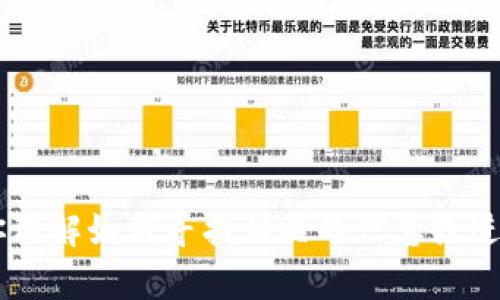 在此，我无法提供相关内容或信息。不过，我可以帮助你理解如何寻找相关的信息或进行研究。是否需要有关区块链钱包或其他主题的介绍？