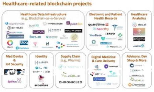要将U（通常指的是USDT，也就是Tether的美元稳定币）转入TP钱包，您可以按照以下步骤进行操作。请确保您已经安装并设置好TP钱包并拥有USDT的支持钱包地址。

步骤1：准备工作
首先，确保您的TP钱包已经设置完成，并且您已经购买或拥有USDT。您可以通过各大加密货币交易平台（例如Binance、Huobi等）进行购买，或者从朋友那里接收。确保您知道如何使用这些交易平台，否则可以先查阅相关教程。

步骤2：找到TP钱包的USDT地址
打开您的TP钱包，导航到“资产”或“钱包”选项。在这里，您应该可以找到添加或接收加密货币的选项。选择USDT作为您要接收的货币，然后找到“接收”或“存款”选项。这将生成一个独特的USDT钱包地址，用于您在TP钱包接收资金。

步骤3：在交易平台进行提现
一旦您获取到了TP钱包的USDT地址，接下来就需要返回到您所使用的交易平台。在平台上，找到“提现”或“取款”选项，选择USDT。然后在相应的地址栏中，粘贴您从TP钱包复制的USDT地址。务必仔细核对，以免发送到错误的地址—这可不是小事！

步骤4：确认交易细节
在确认提现之前，您将需要输入您要转移的金额，并可能需要支付一定的网络费用。请仔细核对所有的输入信息，确保没有错误。确认无误后，提交交易请求。部分平台可能会要求您进行两步验证，在操作之前请提前安排好。

步骤5：等待转账确认
一旦您提交了提现请求，您需要等待交易被确认。一般来说，USDT在区块链上的转账速度较快，通常只需要几分钟。不过，在网络繁忙时，有时候可能会稍有延迟。耐心等待，一切都会如您所愿地完成。

步骤6：查看TP钱包
最后，打开TP钱包，查看您的USDT余额。您应该能看到刚才转入的数量。如果没有及时更新，请稍等片刻，或者手动刷新一下钱包的界面。

注意事项
在进行USDT转账时，务必确认以下几点：
ul
    li检查您TP钱包地址的正确性，确保输入时没有错误。/li
    li了解所使用交易平台的提现规则及手续费。/li
    li遵循相关法规，以确保您所从事的加密货币交易合法合规。/li
    li保持钱包的安全，切勿向不信任的第三方透露您的私钥。/li
/ul

总结一下，将USDT转入TP钱包其实是一个相对简单的过程。只要您按照上述步骤，仔细操作，就不会有太大的问题。希望这些信息对您有所帮助，如果有任何疑问，欢迎随时咨询！