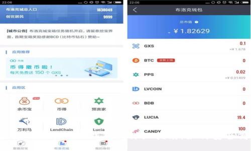 从抹茶交易所提币到TP钱包的详细指南:如何安全高效转账?