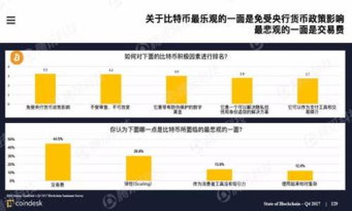 武夷山纪念币并不是虚拟货币，而是一种法定货币或纪念品，通常由国家或地方政府发行，用于纪念特定的历史事件、文化遗产或地域特点。纪念币的发行目的是为了传承文化、推广旅游及庆祝重要时刻，而非作为一种在全球范围内可交易的电子货币。

如果你对武夷山纪念币有兴趣或者想了解更多相关知识，可以关注以下几个方面：

1. **发行背景**：武夷山作为著名的文化和旅游景点，其纪念币的发行通常与其独特的地理和文化相关。
  
2. **设计及特点**：这些纪念币的设计多表现出武夷山的自然风光、名胜古迹等元素，具有收藏价值。

3. **市场流通**：虽然武夷山纪念币不是虚拟货币，但在某些情况下，可能会在收藏市场上进行交易。

4. **收藏价值**：这类纪念币在收藏界受到欢迎，尤其是在特定的节日或活动期间，可能成为投资的对象。

如果你对如何获取这类纪念币或者它们的价值有更多的疑问，可以进一步查阅相关资料或咨询专业人士。
