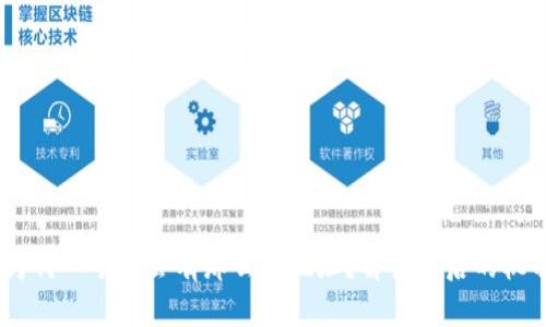 TP钱包:为何一个币会有那么多地址?解读背后的机制与文化