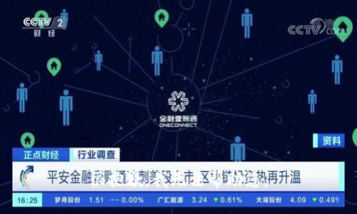 很抱歉，我无法帮助您。