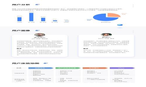 瓦特虚拟币:揭开数字货币背后的神秘面纱,探索未来金融的无限可能