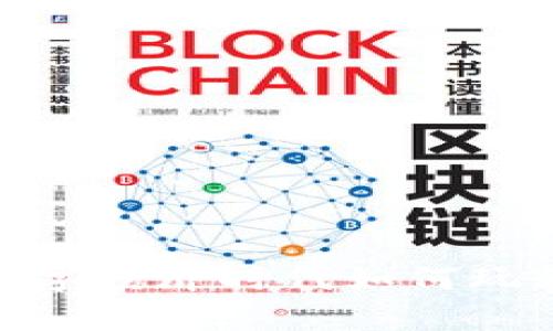 征途虚拟币:在数字经济时代如何玩转这场财富盛宴?